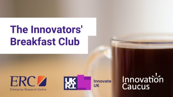 The Innovators’ Breakfast Club image